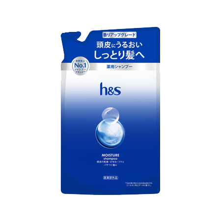 h&s モイスチャーシャンプー つめかえ 300g