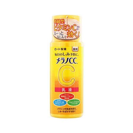 メラノCC 薬用しみ対策 美白乳液 120ml