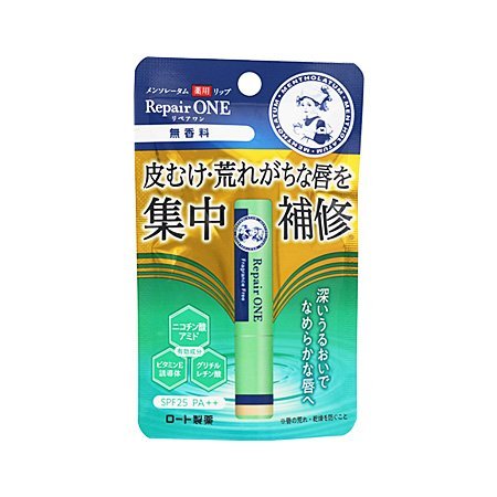 メンソレータム 薬用リップ リペアワン 無香料 2.3g