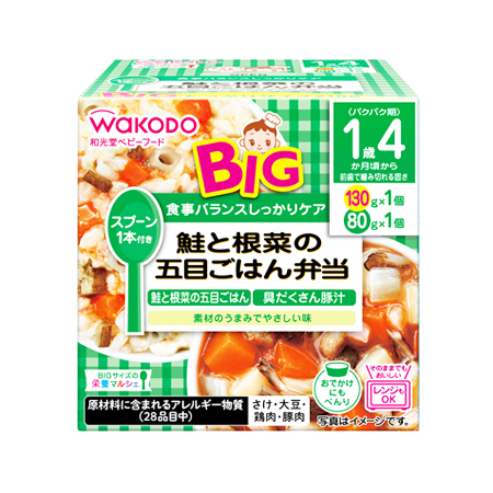 和光堂 BIGサイズの栄養マルシェ 鮭と根菜の五目ごはん弁当  210g