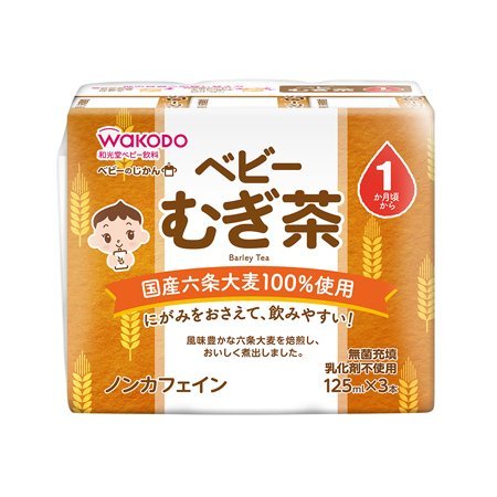 和光堂 ベビーのじかん ベビーむぎ茶  125ml×3本