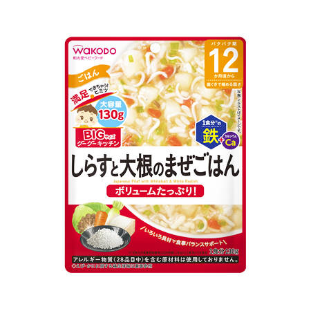 和光堂 BIGサイズのグーグーキッチン しらすと大根のまぜごはん   130g