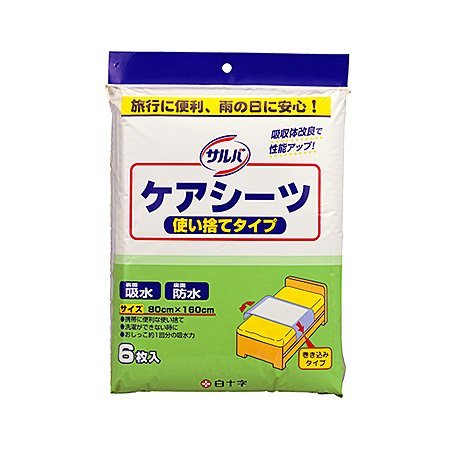 白十字 サルバ ケアシーツ 使い捨てタイプ 6枚