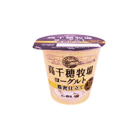 ★南日本酪農 高千穂牧場濃密ヨーグルト  80g