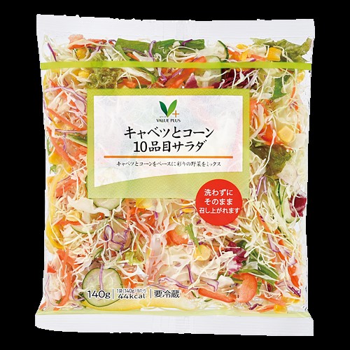 Vマーク キャベツとコーン10品目サラダ 1パック