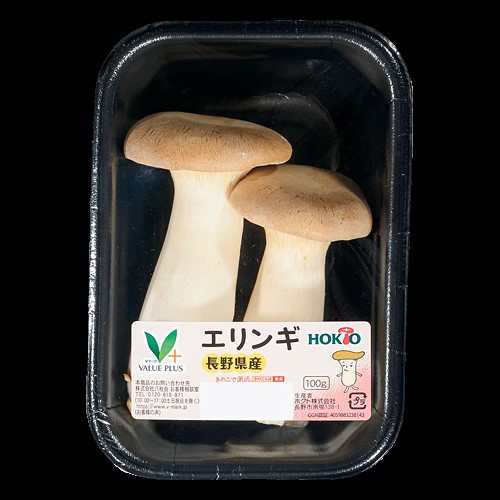 【10/28お届け分限り】Vマーク ホクトエリンギ 1パック(100g)