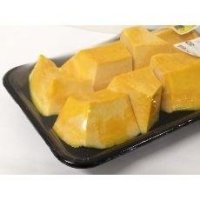 【便限定】「手紙のついた野菜」かぼちゃ(ダイス) 1パック