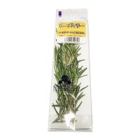 ローズマリー 1パック