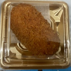 国産紅ずわいがにクリームコロッケ　小　1個