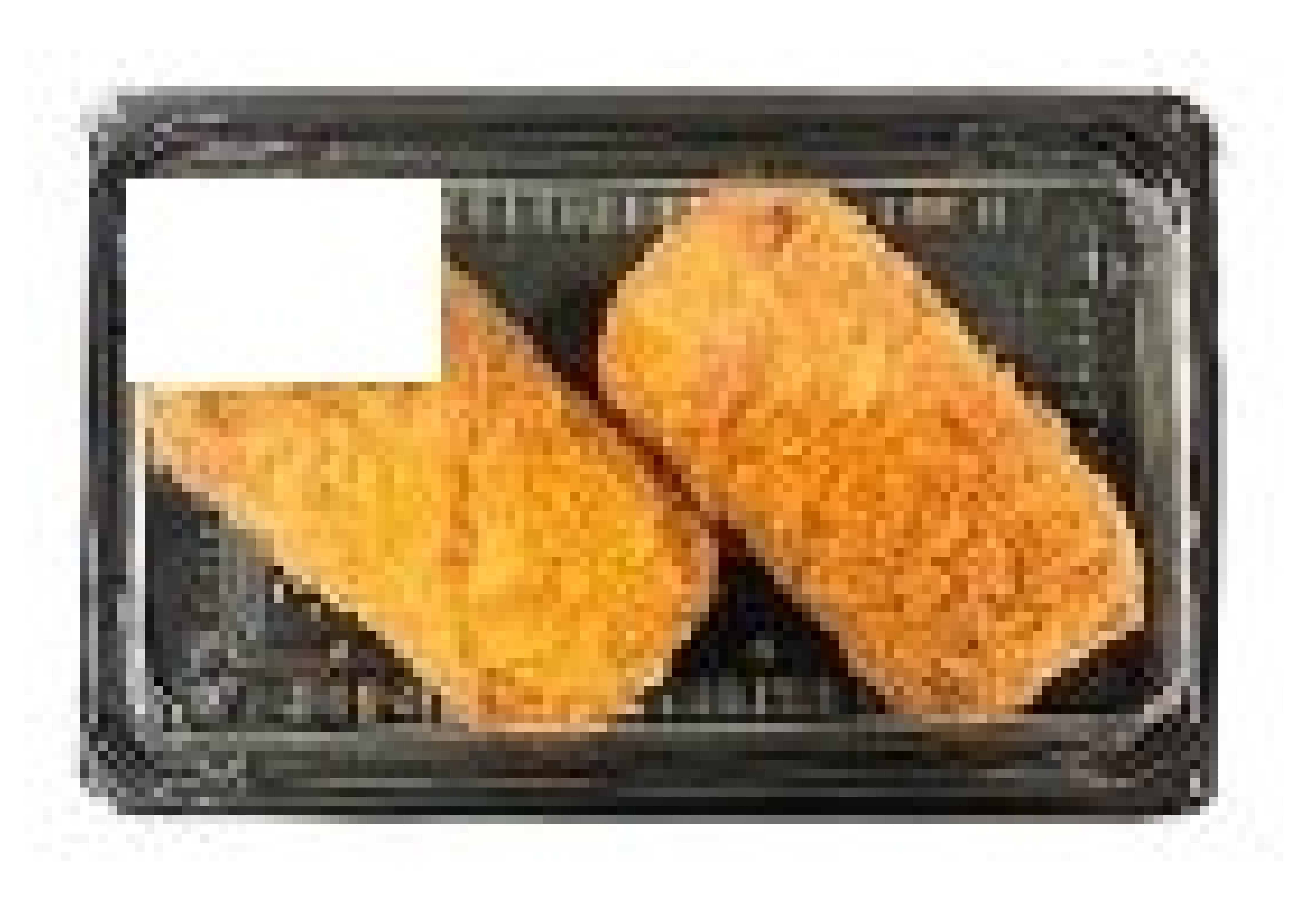 国産紅ずわいがにクリームコロッケ　2個