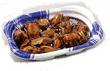 【11/14～16お届け分限り】＜便限定＞桜島どりのレバー煮込み 1パック