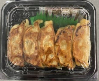 国産豚肉・野菜使用！薄皮仕立ての肉餃子　小　5個