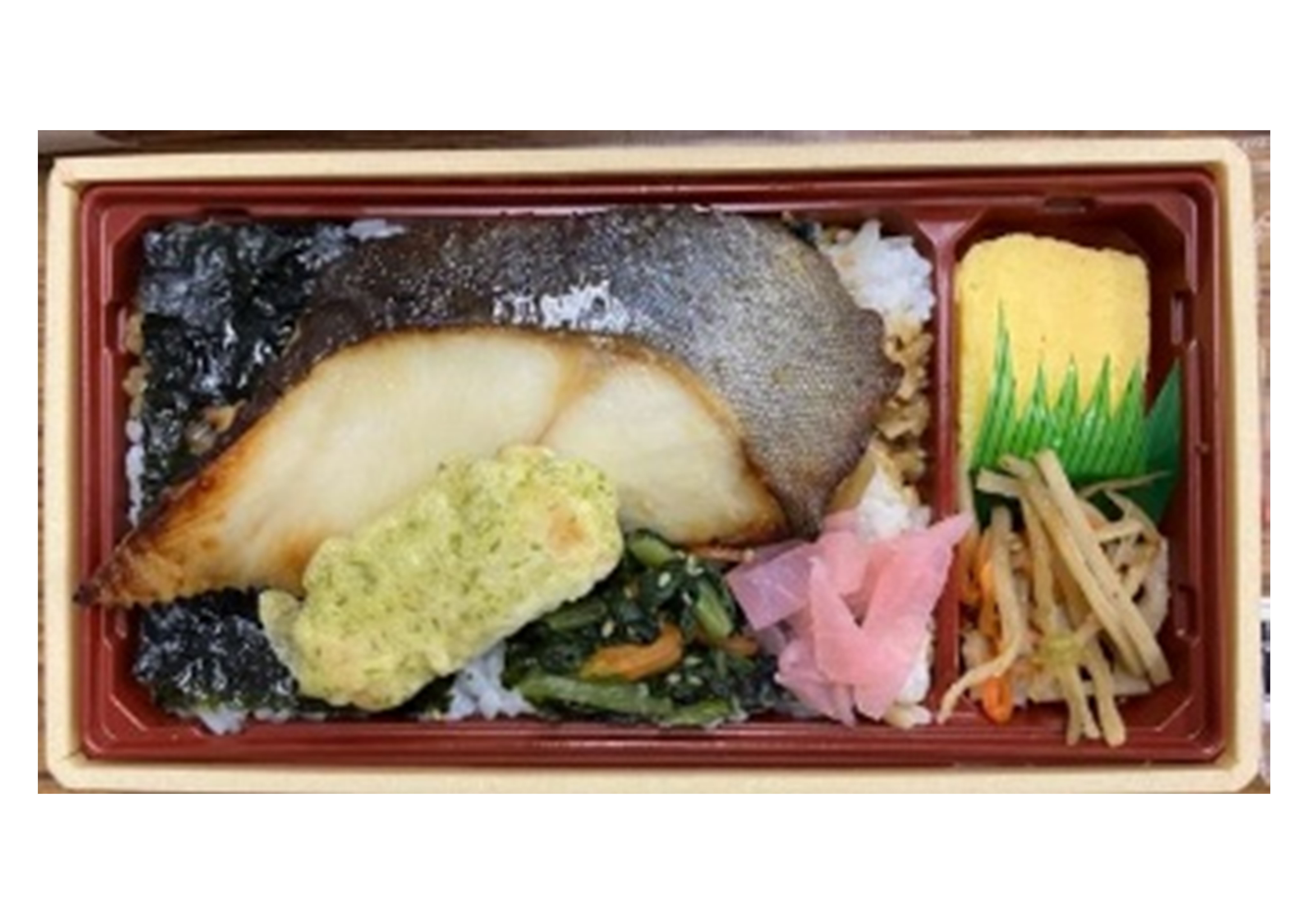【便限定】脂のり抜群!銀鱈西京焼き海苔弁当 1パック