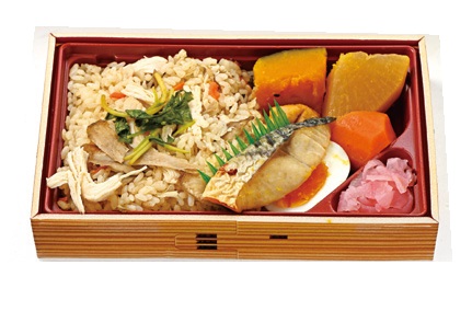 【11/10~11/13お届け分限り】<便限定>店内炊き込み!鶏ごはん弁当 1パック