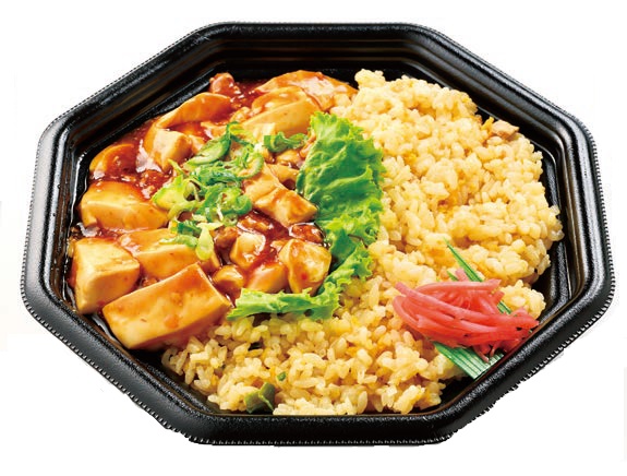 【12/8~11お届け分限り】<便限定>四五六菜館監修 麻婆豆腐丼 1パック
