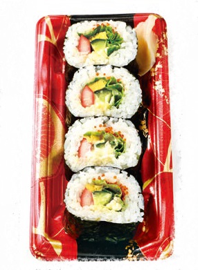 【1/5お届け分限り】＜便限定＞シャキシャキリーフのサラダ太巻 4切