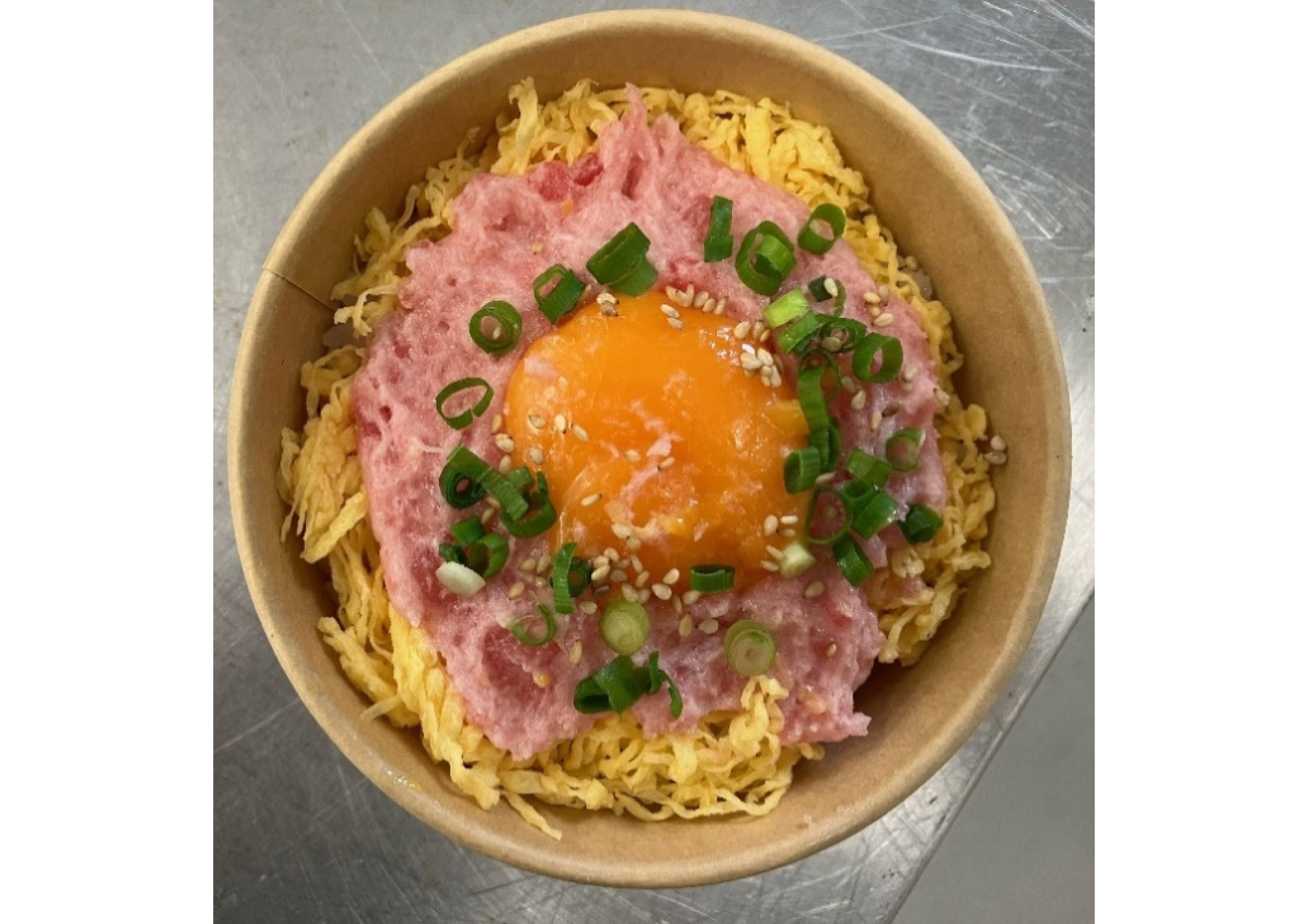 【11/10~11/13お届け分限り】<便限定>ミニたたき鮪のユッケ風丼 1パック