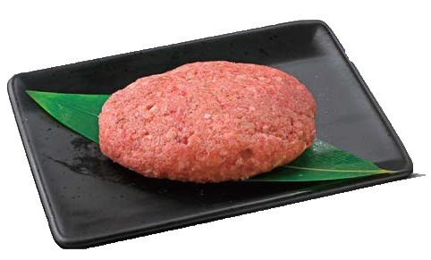 【8/21~23お届け分限り】黒毛和牛生ハンバーグ 110g