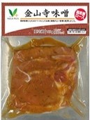 Vマーク国産豚ロース肉(金山寺味噌) 1パック
