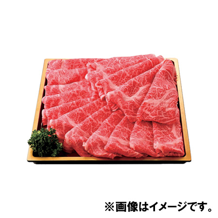 【12/30～31お届け分限り】国内産黒毛和牛(5等級)うす切り(ロース肉) 解凍肉含む 270ｇ