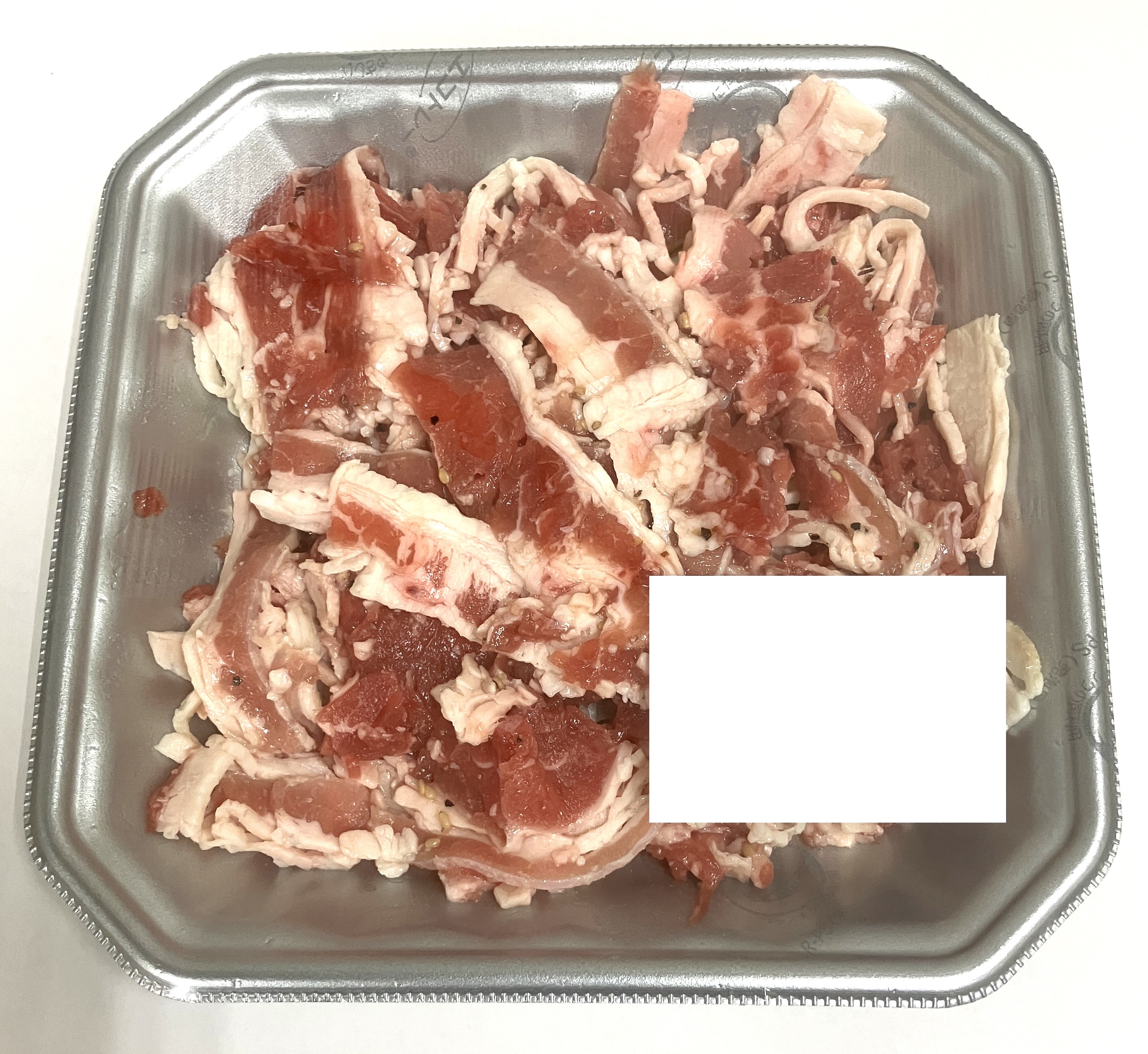 【5/22～24お届け分限り】アメリカ産牛塩プルコギ風味付焼肉用(バラ肉) 280g