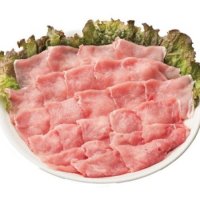アメリカ産豚しゃぶしゃぶ用(ロース肉) S 180g
