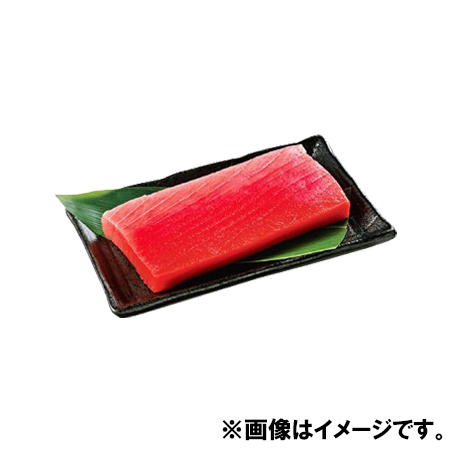 刺身用めばちまぐろ(解凍) 赤身サク 140g