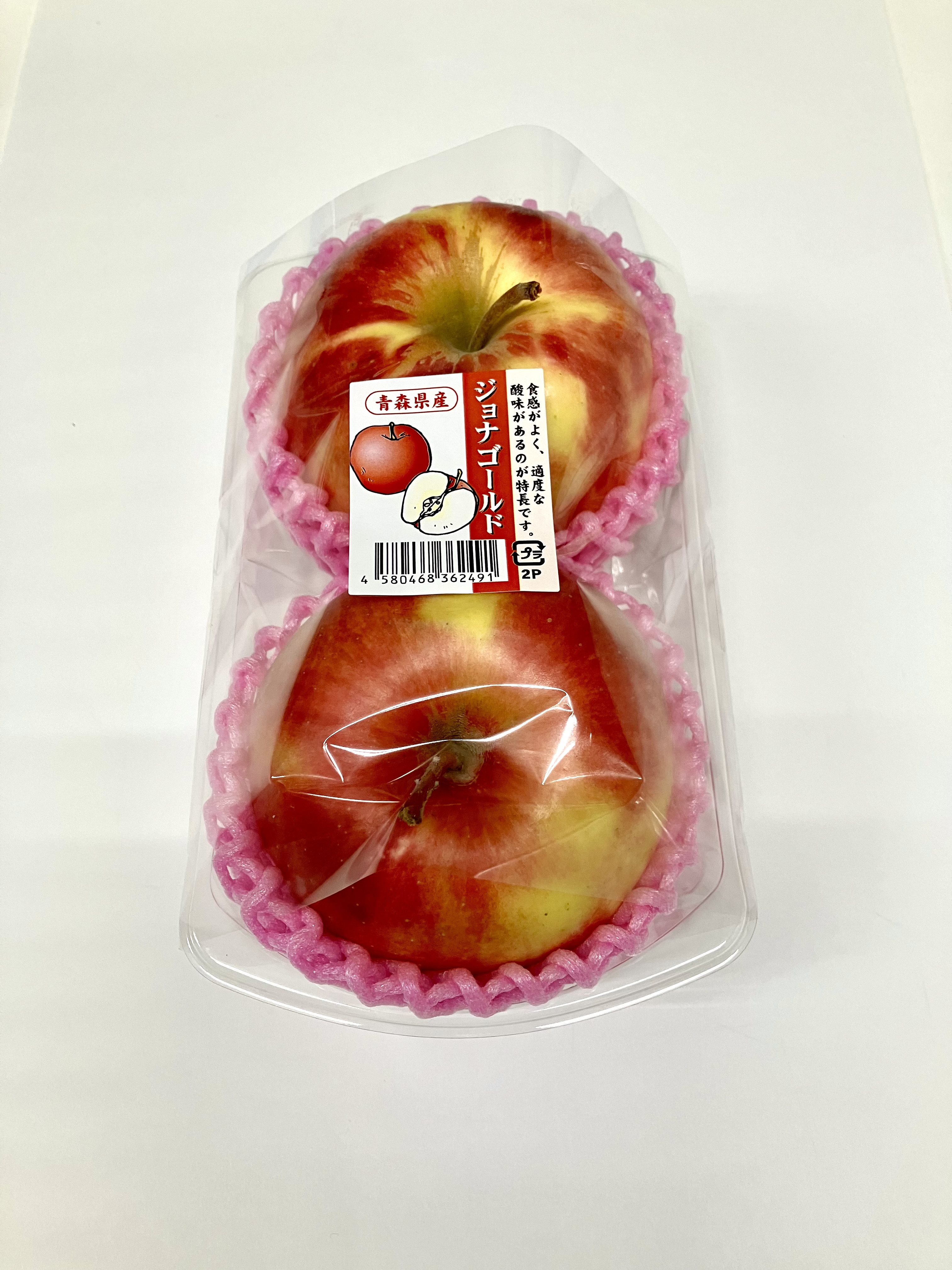 ジョナゴールド 1パック(2コ)