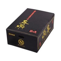 【12/30～31お届け分限り】日の丸千両みかん 1箱(2Lサイズ 2.8kg)