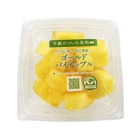 【便限定】「手紙のついた果物」パイナップル ダイスカット(中)