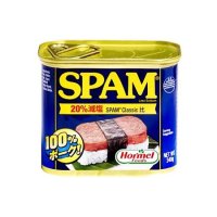 ホーメル スパム 25％レスソルト    340g