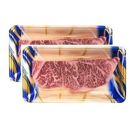 【11/1~2お届け分限り】国内産黒毛和牛(5等級)ステーキ用(サーロイン) 140g×2パック