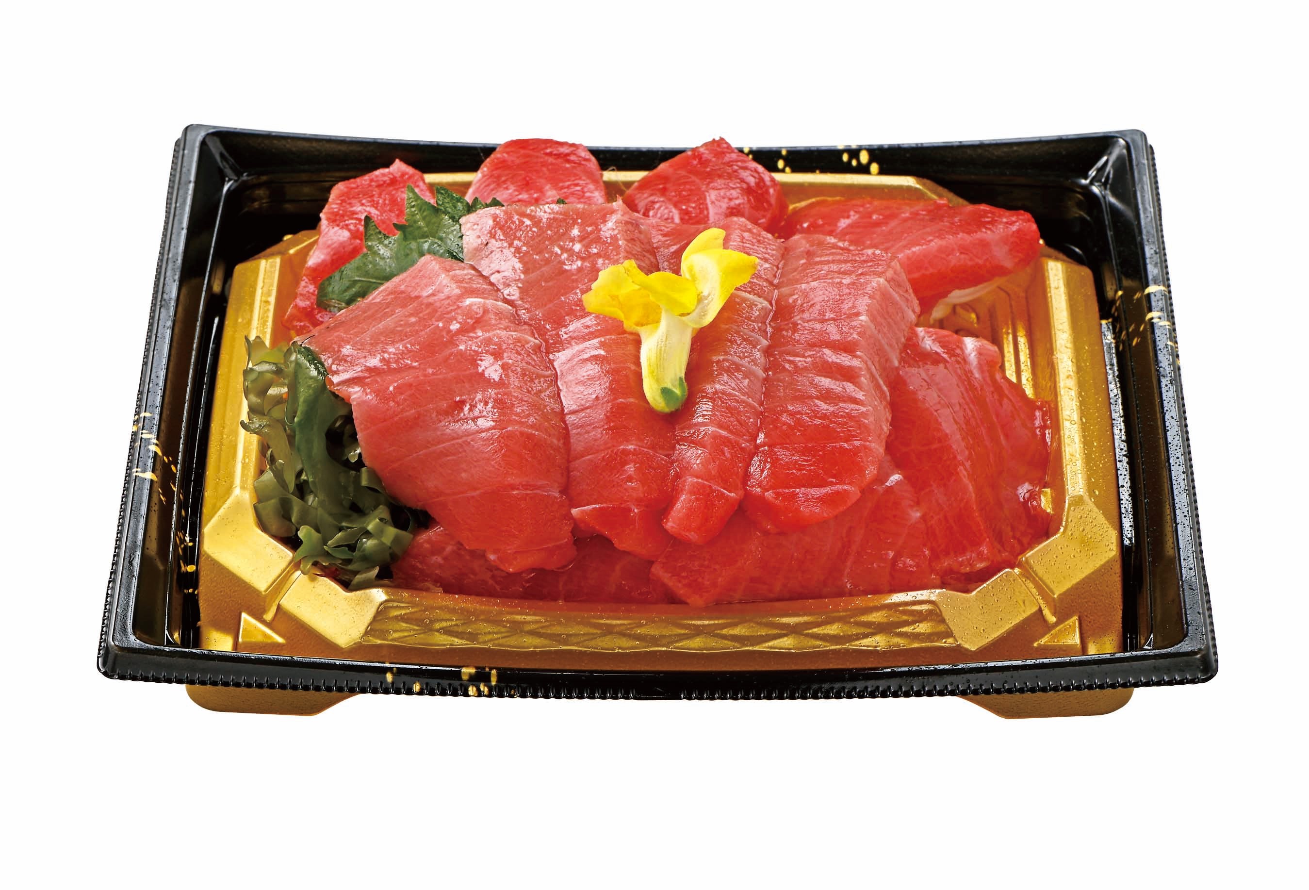 【12/26お届け分限り】中とろ入り本まぐろ(解凍・養殖)刺身(平盛り) 1パック