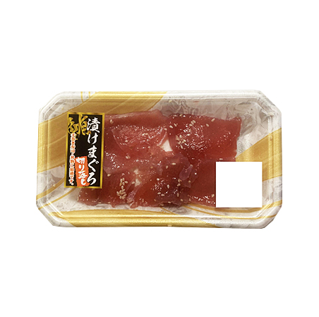 漬けまぐろ(解凍) 切落し 1パック