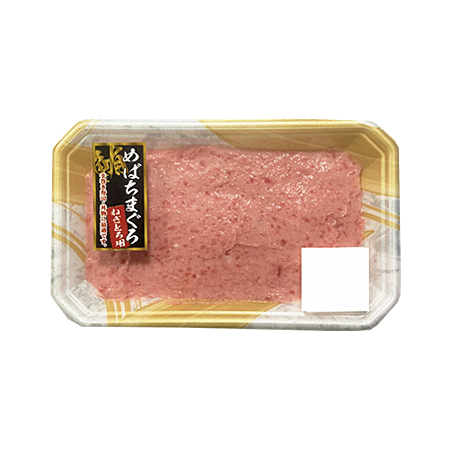 めばちまぐろ(解凍) ねぎとろ用 1パック