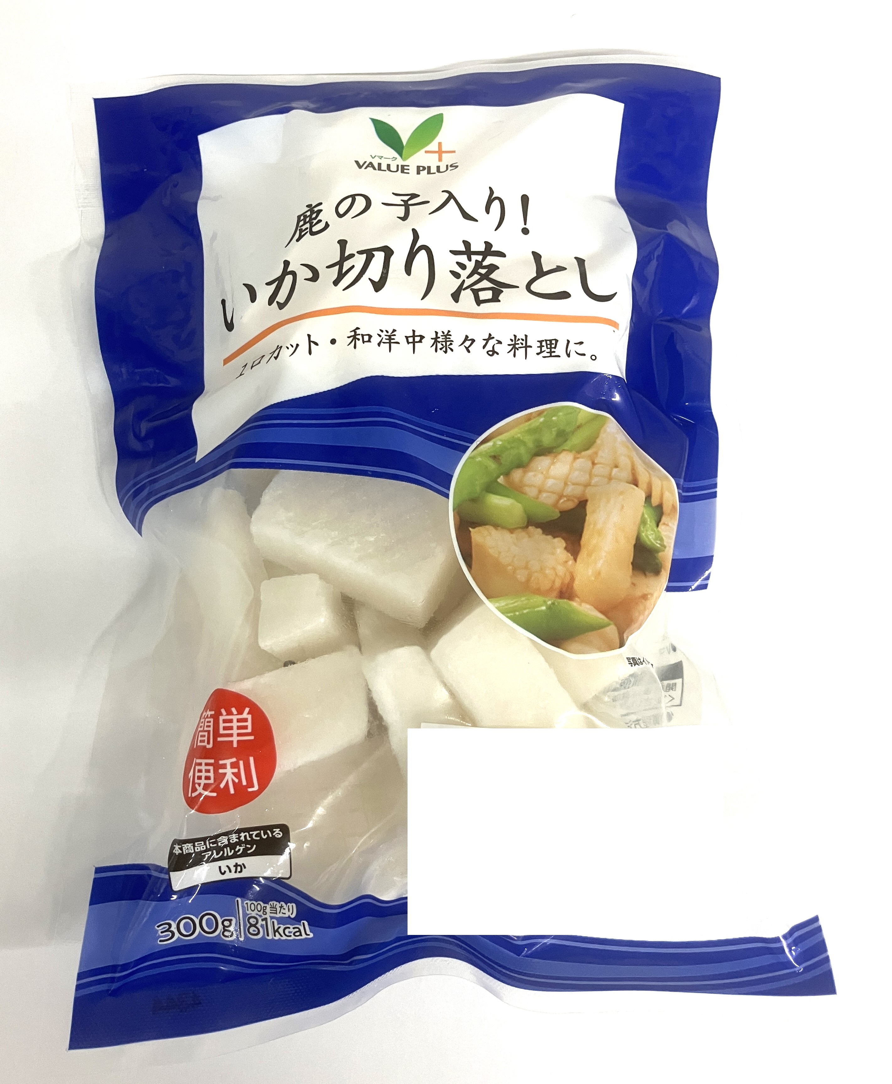 【冷凍】Ｖマーク鹿の子入り！いか切り落とし 1パック