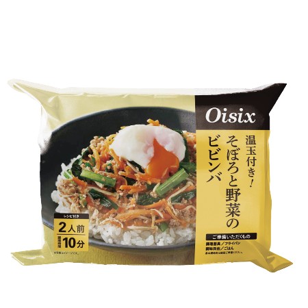 Oisix オイシックス 温玉付き!そぼろと野菜のビビンバ  2人前(主菜のみ)