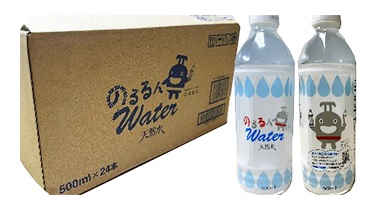 【お取り寄せ】のるるんWater ケース 500ml×24本