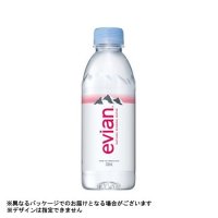 エビアン  330ml