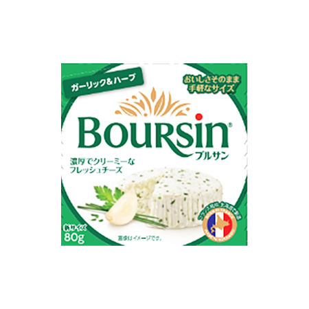 ブルサン ガーリック＆ハーブ  80g