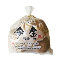 野菜/豆・煮物用野菜・根菜類/じゃがいも・玉ねぎ・にんじん 野菜/豆・煮物用野菜・根菜類/じゃがいも・玉ねぎ・にんじん