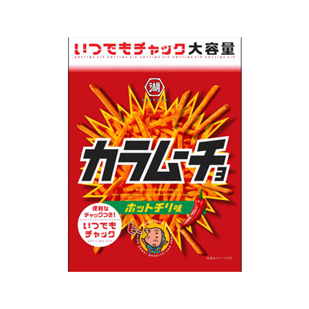 湖池屋 いつでもチャック スティックカラムーチョ ホットチリ味  130g