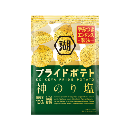 湖池屋 プライドポテト 神のり塩　　　55g