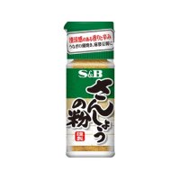 エスビー さんしょうの粉  8g