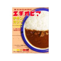 キャニオン・スパイス エチオピア チキンカリー  200g