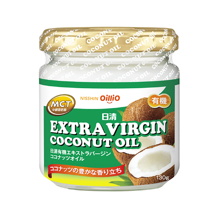 日清オイリオ 有機エキストラバージンココナッツオイル  130g