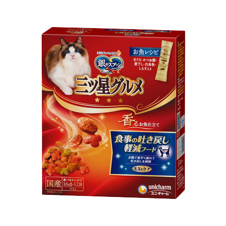 銀のスプーン　　三ツ星グルメ　香るお魚仕立て　食事の吐き戻し軽減フード 192g