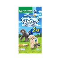 マナーウェア 男の子用 SSサイズ 青チェック・紺チェック 22枚