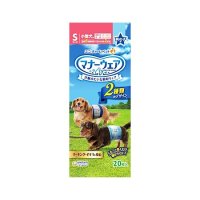 マナーウェア 男の子用 Sサイズ 青チェック・紺チェック 20枚