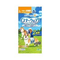 マナーウェア 男の子用 Lサイズ 青チェック・紺チェック 18枚